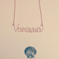 Personalized Name / Word Necklace